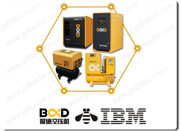 葆德、IBM、蜜蜂標志.jpg